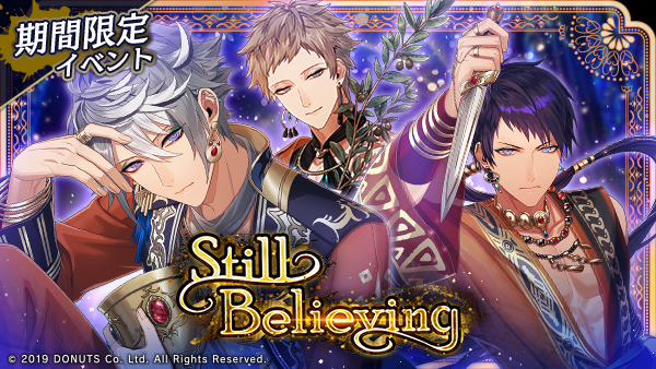 ネコメのプロフィール - ブラスタデータベース@Wiki | BLACKSTAR